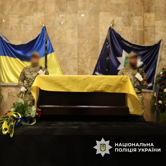У Харкові поховали майора поліції Миколу Гетьманова